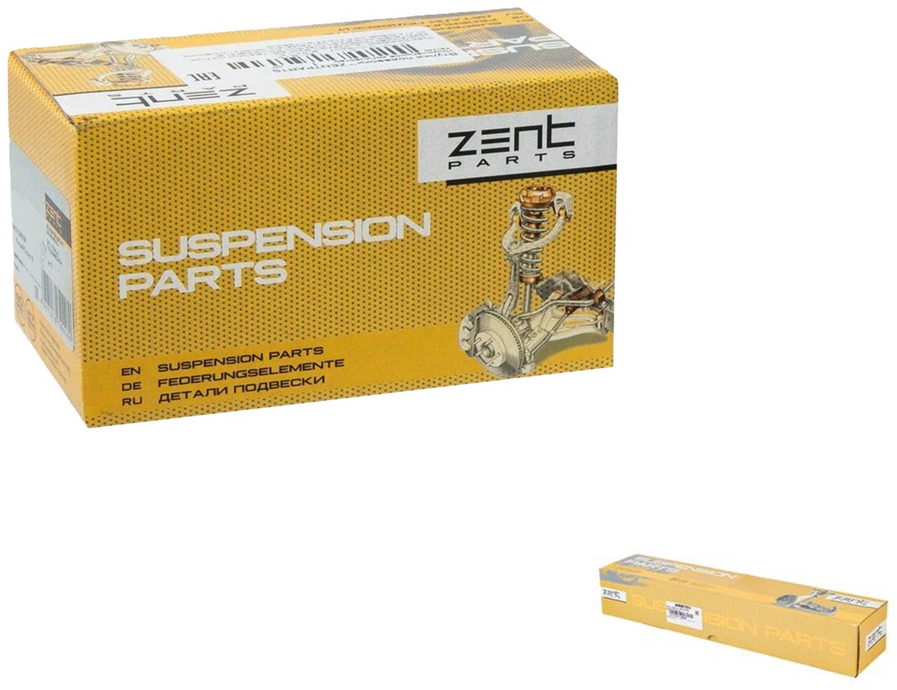ZentParts рычаг подвески Z24449 купить,NaN