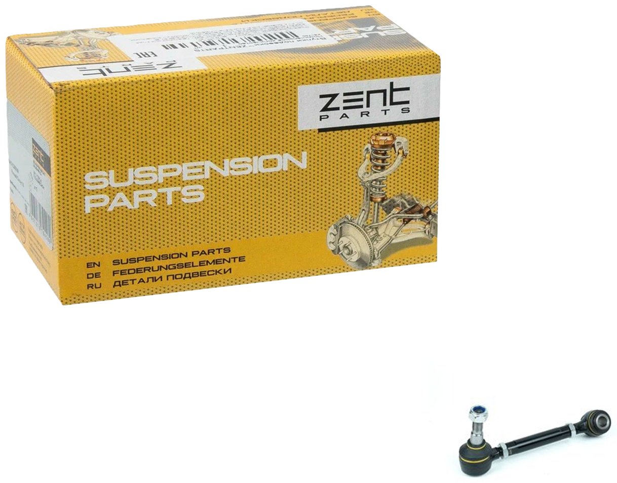 ZentParts рычаг подвески Z24407 купить,NaN
