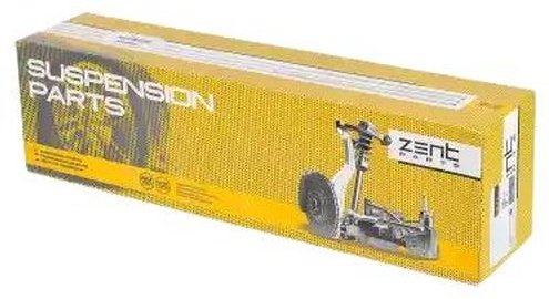 ZentParts рычаг подвески Z 24627 купить,NaN