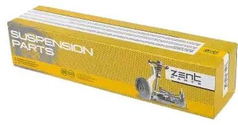 ZentParts рычаг подвески Z24679 купить,NaN