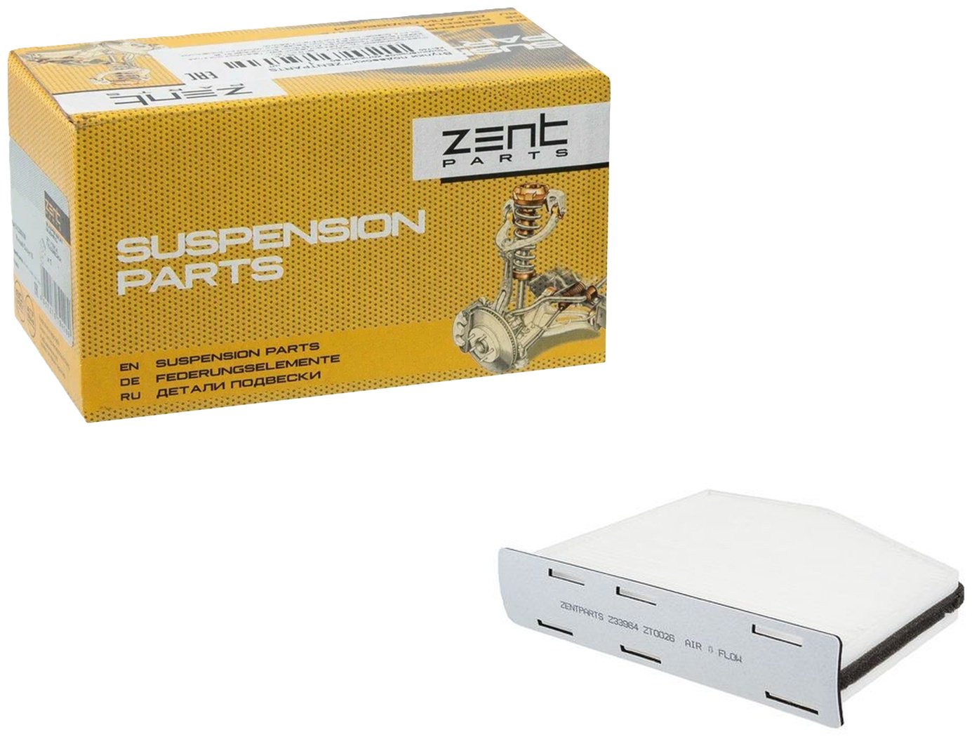 ZentParts салонный фильтр Z33964 - ForteMarket ZentParts салонный фильтр Z33964 купить,NaN