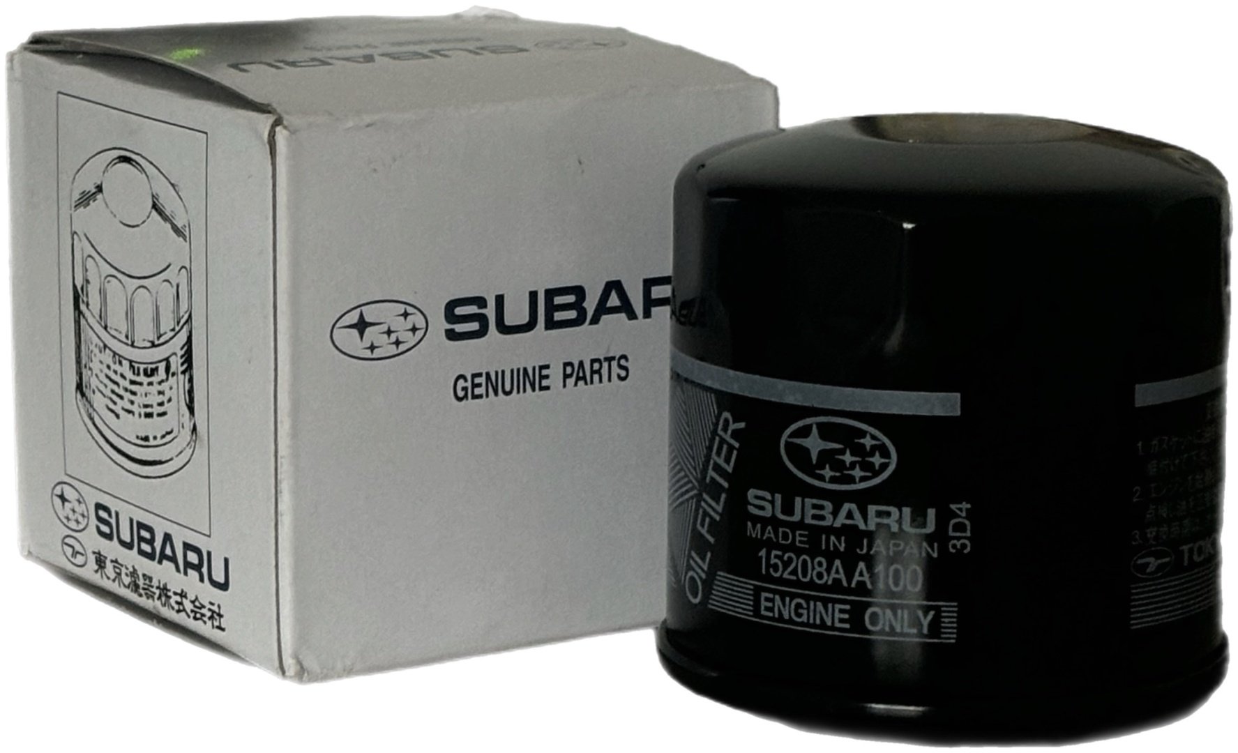 Subaru масляный фильтр 15208-AA100 - ForteMarket Subaru масляный фильтр 15208-AA100 купить,NaN