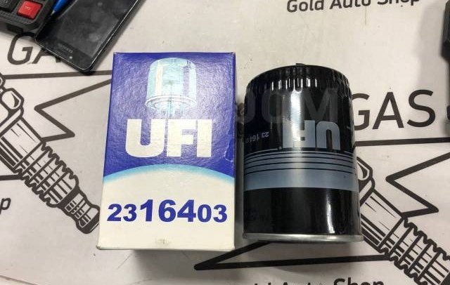 UFI масляный фильтр 2316403 - ForteMarket UFI масляный фильтр 2316403 купить,NaN