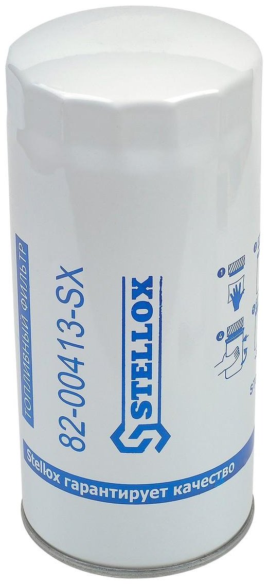 Stellox топливный фильтр 8200413SX купить,NaN