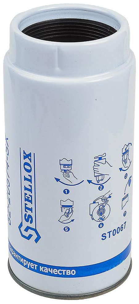 Stellox топливный фильтр 8220574SX купить,NaN