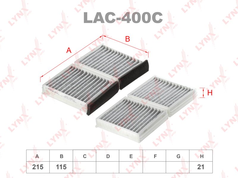 Sufix салонный фильтр SSC1225 купить,NaN