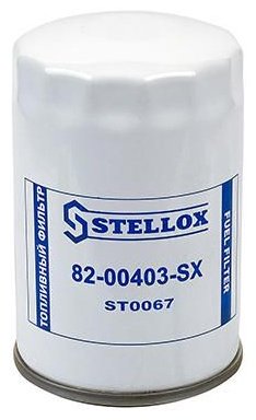 Stellox топливный фильтр 82-00403-SX - ForteMarket Stellox топливный фильтр 82-00403-SX купить,NaN