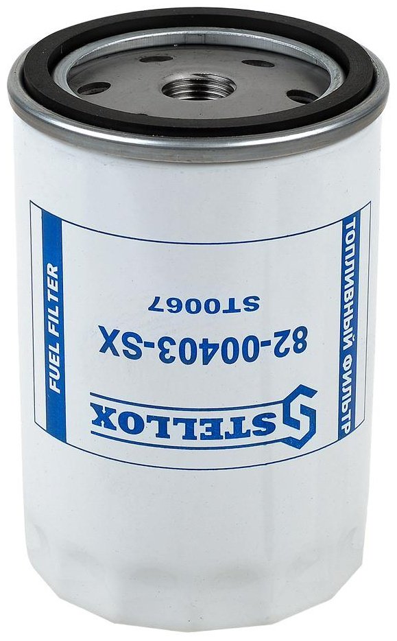 Stellox топливный фильтр 8200403SX купить,NaN