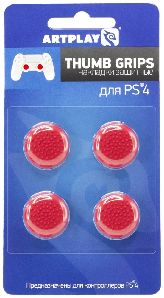 Накладки Artplays Thumb Grips для PS4 4 шт красные