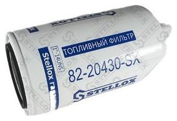 Stellox топливный фильтр 8220430SX - ForteMarket Stellox топливный фильтр 8220430SX купить,NaN