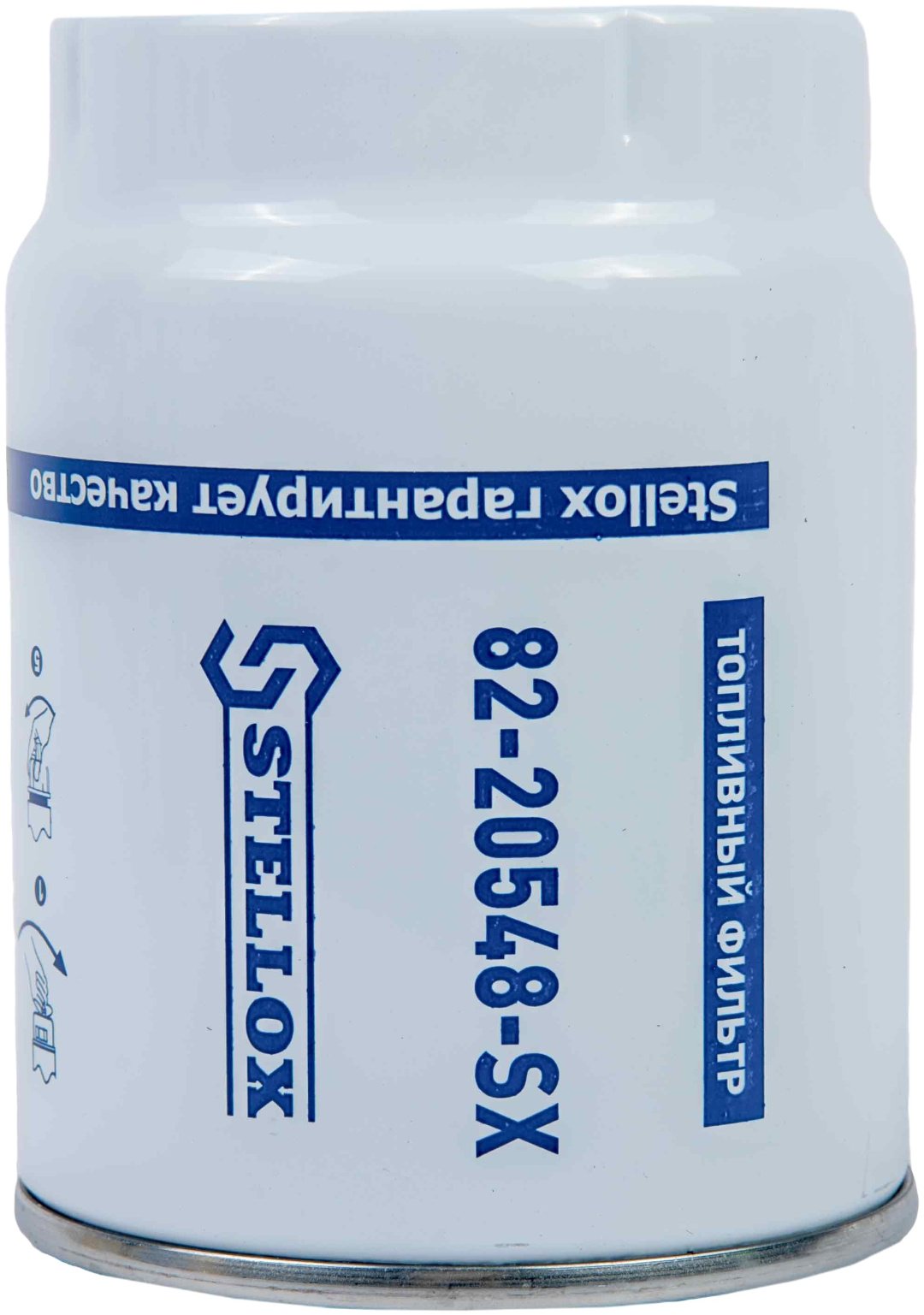 Stellox топливный фильтр 8220548SX - ForteMarket Stellox топливный фильтр 8220548SX купить,NaN