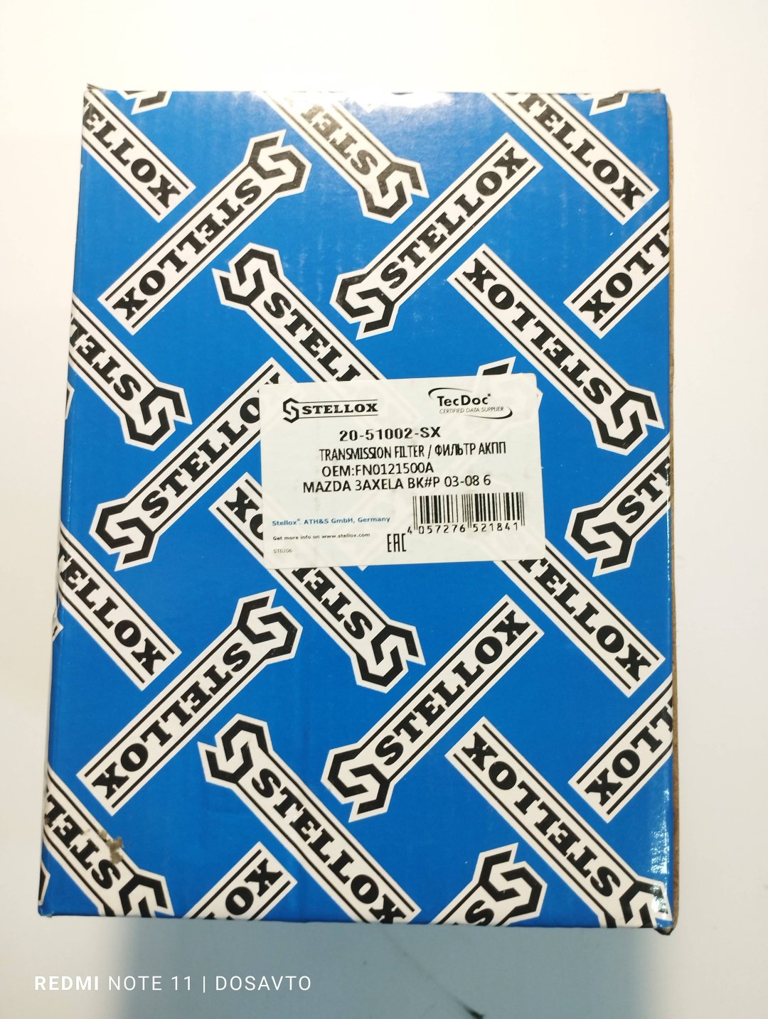 Stellox трансмиссионный фильтр 20-51002-SX купить,NaN