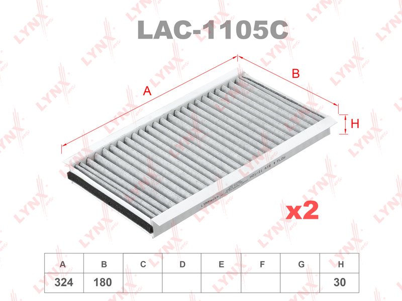 Sufix салонный фильтр SSC1087 купить,NaN