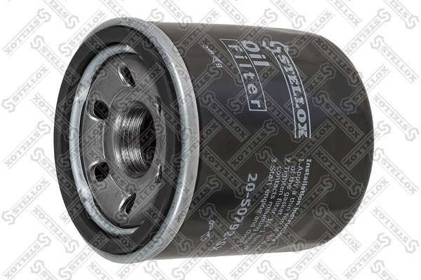 Stellox масляный фильтр 20-50792-SX - ForteMarket Stellox масляный фильтр 20-50792-SX купить,NaN