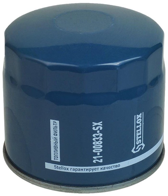 Stellox топливный фильтр 2100833SX купить,NaN