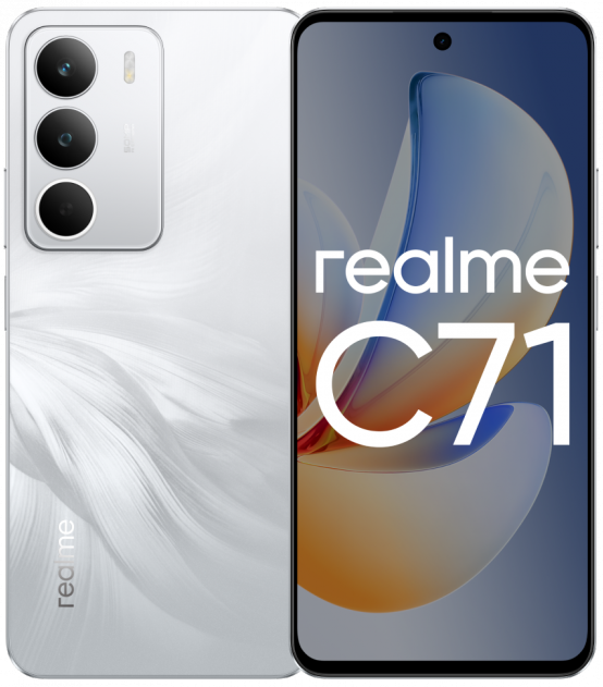 Смартфон Realme C71 8/256Gb Lily White (White Swan) + подарок