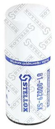 Stellox масляный фильтр 8100029SX купить,NaN