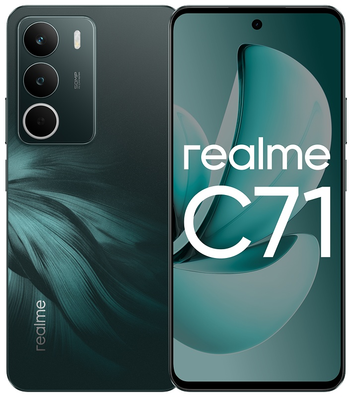 Смартфон Realme C71 8/256Gb Midnight Lily (Forest Owl) + подарок