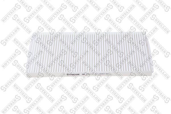Stellox салонный фильтр 71-10357-SX купить,NaN