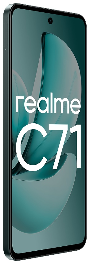 Смартфон Realme C71 8/256Gb Midnight Lily (Forest Owl) + подарок