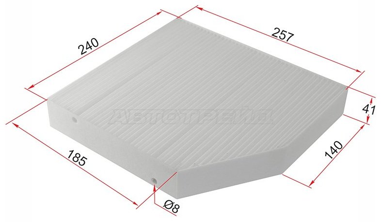 SAT салонный фильтр ST-A2058350147 купить,NaN