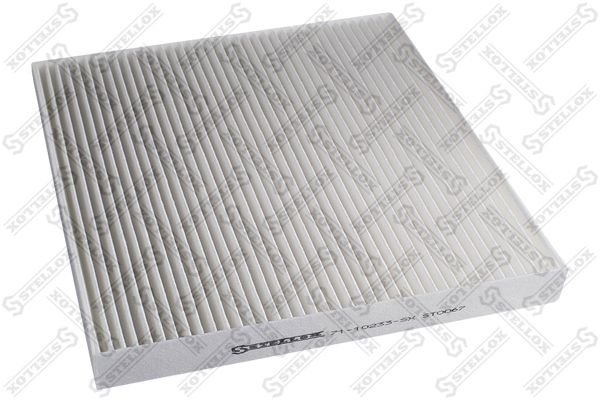 Stellox салонный фильтр 71-10233-SX - ForteMarket Stellox салонный фильтр 71-10233-SX купить,NaN