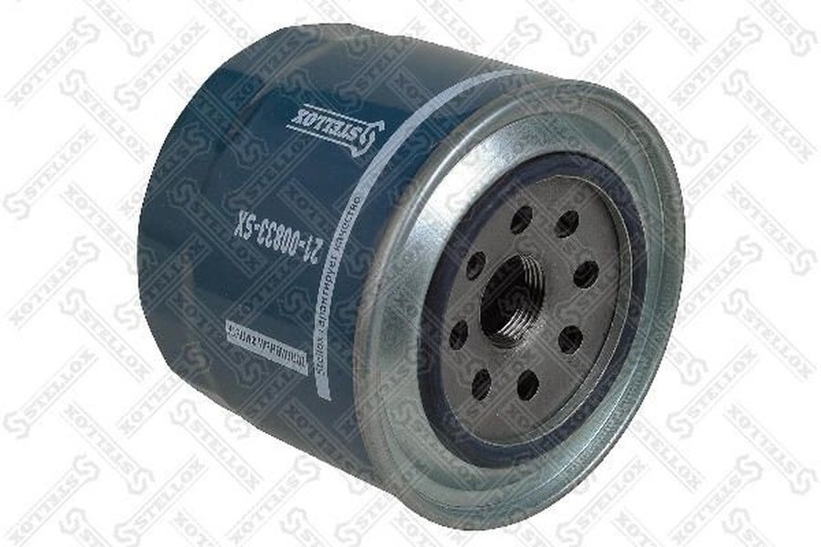Stellox топливный фильтр 21-00833-SX купить,NaN