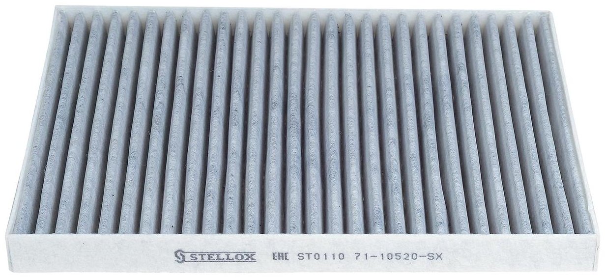 Stellox салонный фильтр 7110520SX купить,NaN