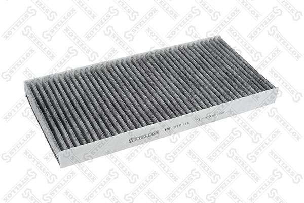 Stellox салонный фильтр 71-10540-SX - ForteMarket Stellox салонный фильтр 71-10540-SX купить,NaN