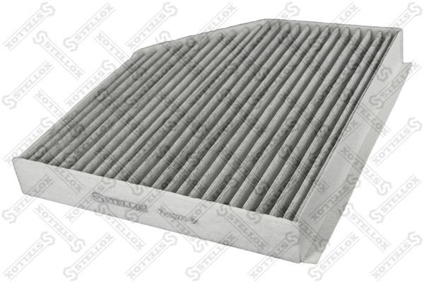 Stellox салонный фильтр 71-10270-SX - ForteMarket Stellox салонный фильтр 71-10270-SX купить,NaN