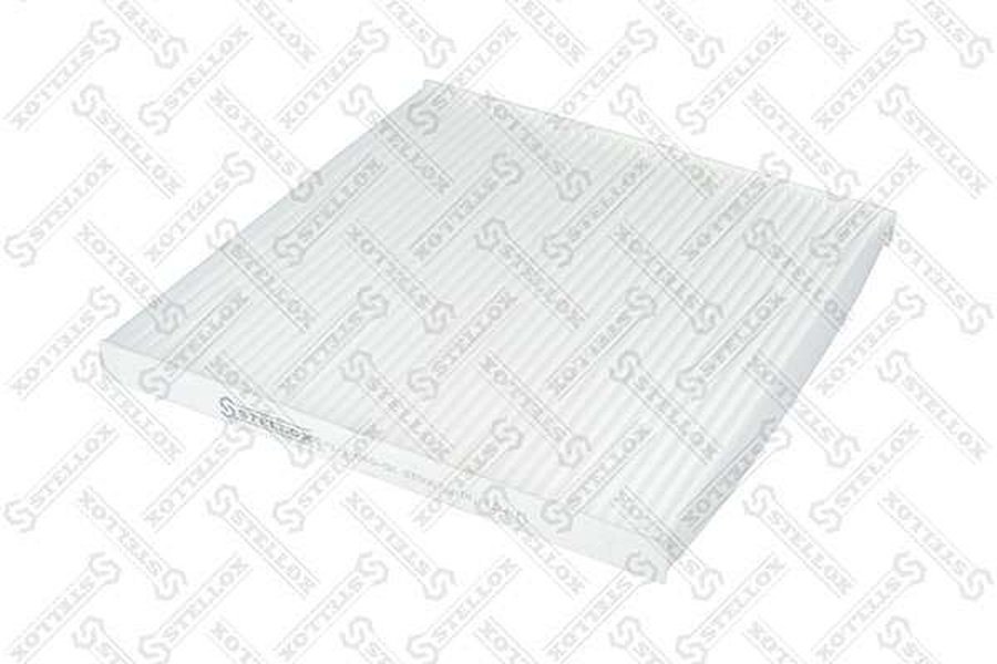 Stellox салонный фильтр 71-10569-SX купить,NaN