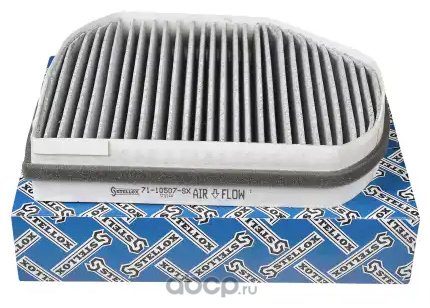 Stellox салонный фильтр 7110507SX купить,NaN