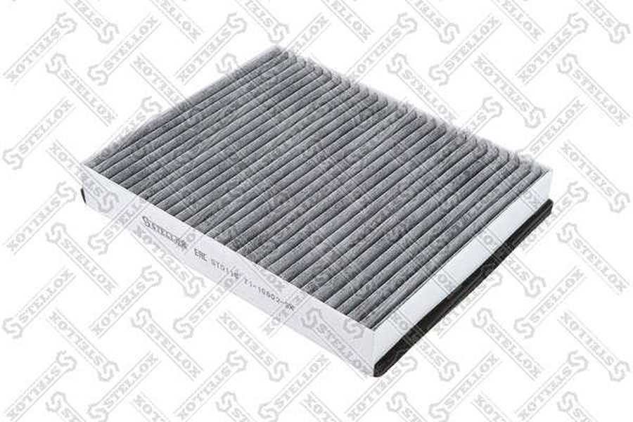 Stellox салонный фильтр 71-10602-SX
