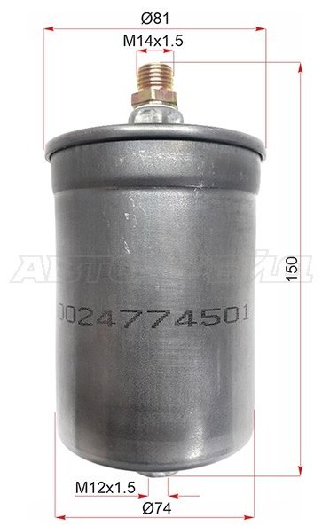 SAT топливный фильтр ST-A0024774501