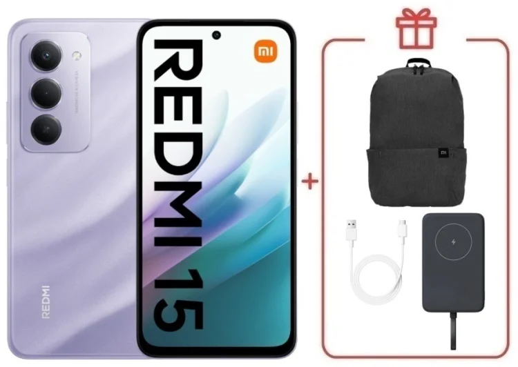 Смартфон Redmi 15 8 ГБ/256 ГБ фиолетовый + подарок купить,NaN