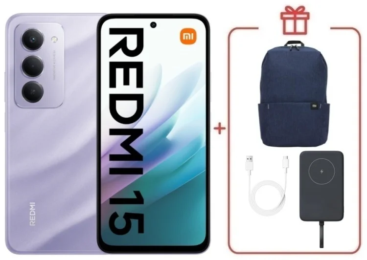 Смартфон Redmi 15 8 ГБ/256 ГБ фиолетовый + подарок купить,NaN