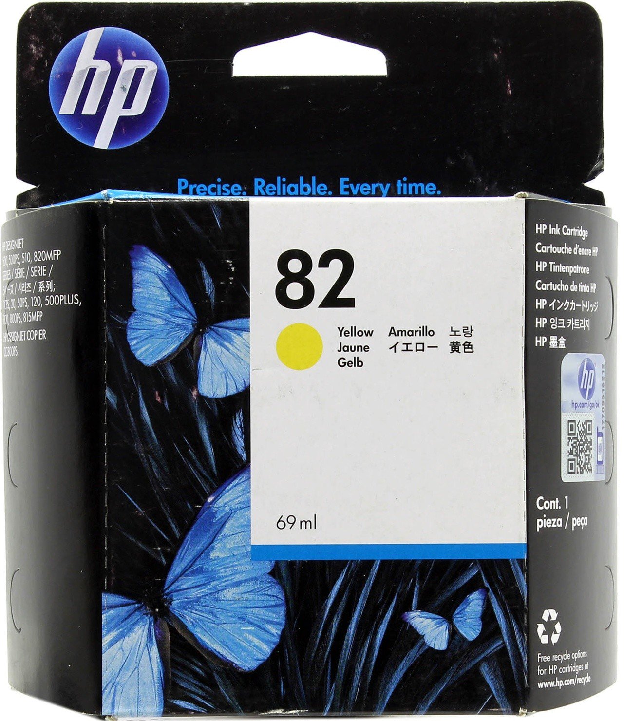 Картридж HP C4913A желтый