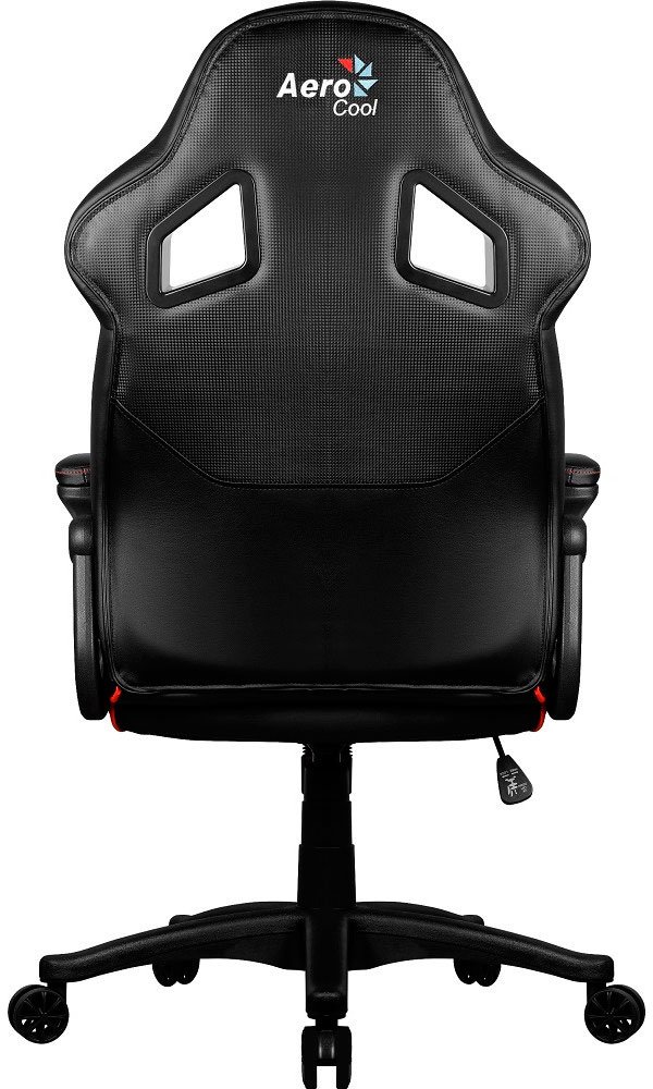Игровое компьютерное кресло Aerocool AC60C-BR