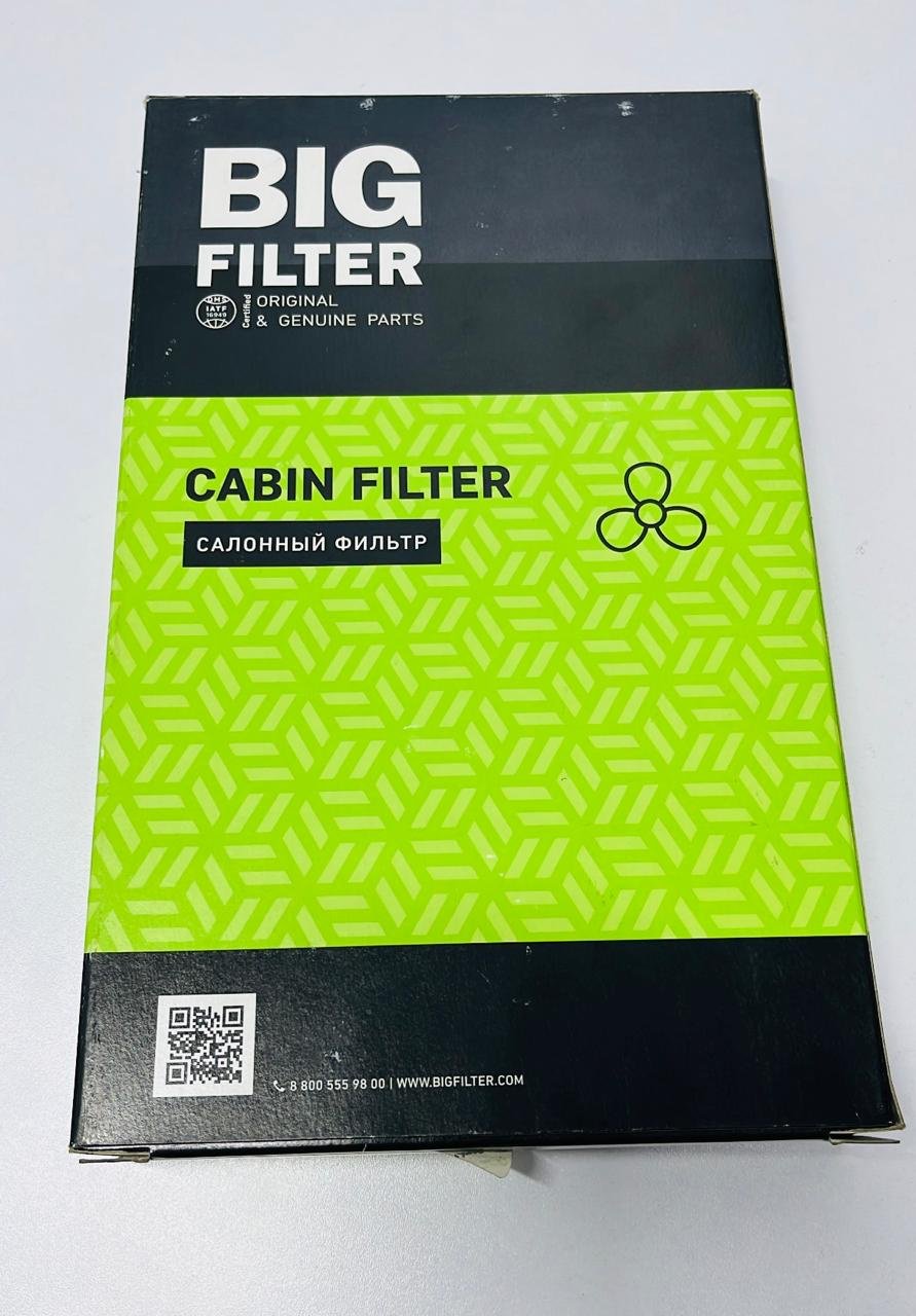 BIG FILTER салонный фильтр GB-9831/C купить,NaN