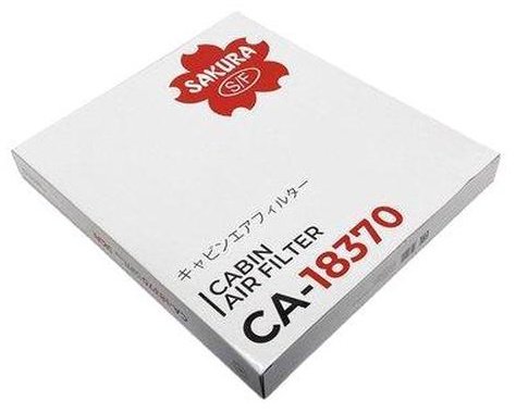 Sakura салонный фильтр CA18370 - ForteMarket Sakura салонный фильтр CA18370 купить,NaN