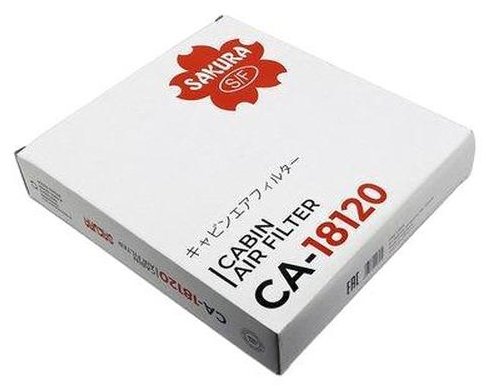 Sakura салонный фильтр CA18120 - ForteMarket Sakura салонный фильтр CA18120 купить,NaN
