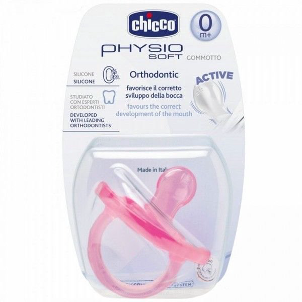 Пустышка Chicco Physio Soft 00002711110000 0+ розовая купить,NaN