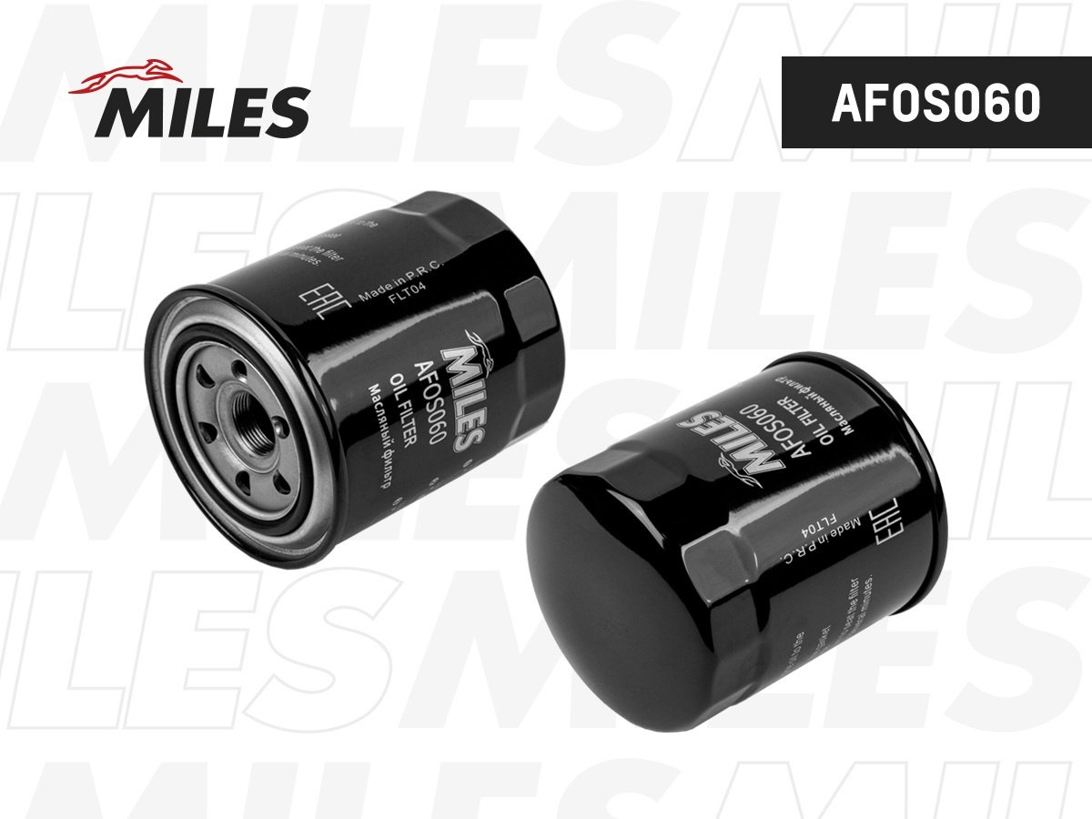MILES масляный фильтр AFOS060 купить,NaN
