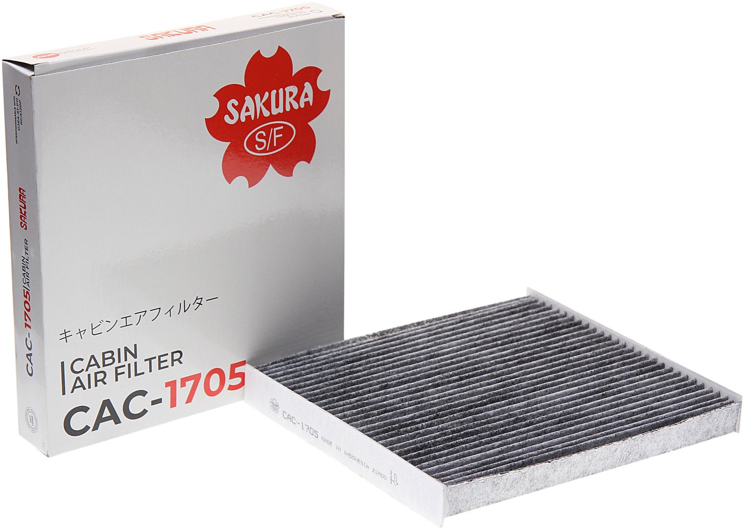 SAKURA салонный фильтр CAC1705 купить,NaN