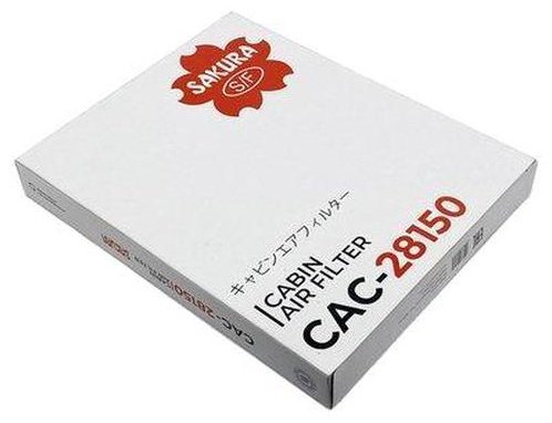 Sakura салонный фильтр CAC28150 купить,NaN