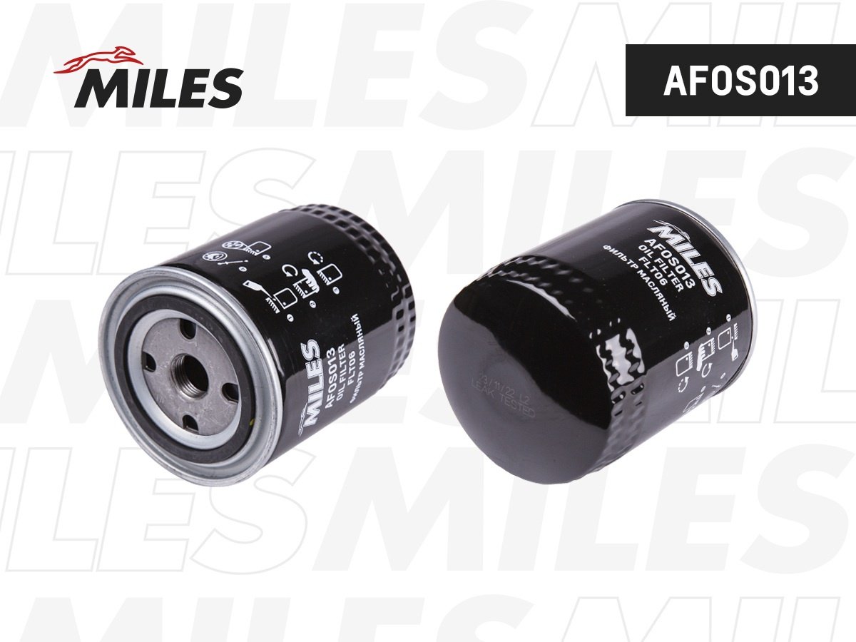 MILES масляный фильтр AFOS013 купить,NaN
