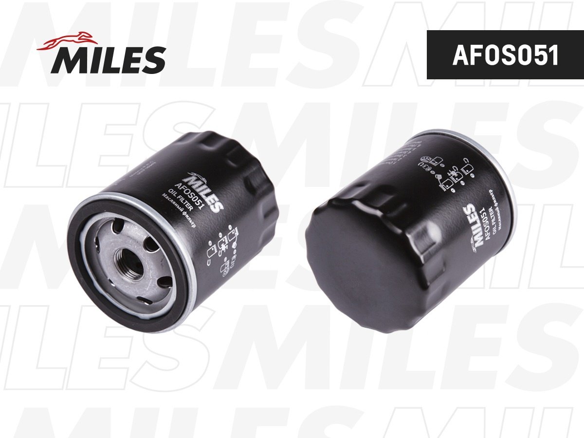 MILES масляный фильтр AFOS051 купить,NaN