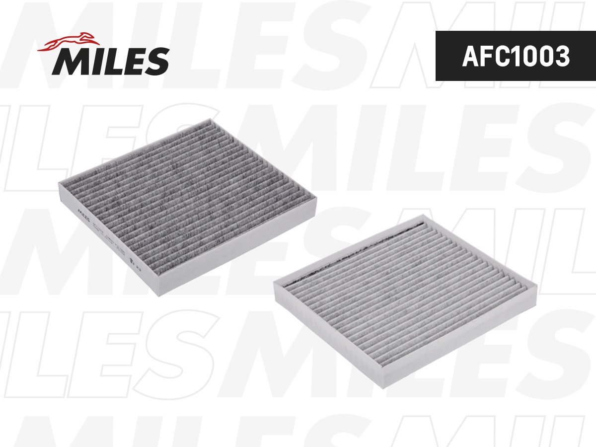 MILES салонный фильтр AFC1003 купить,NaN