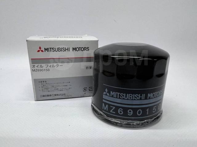 Mitsubishi масляный фильтр MZ690150 купить,NaN