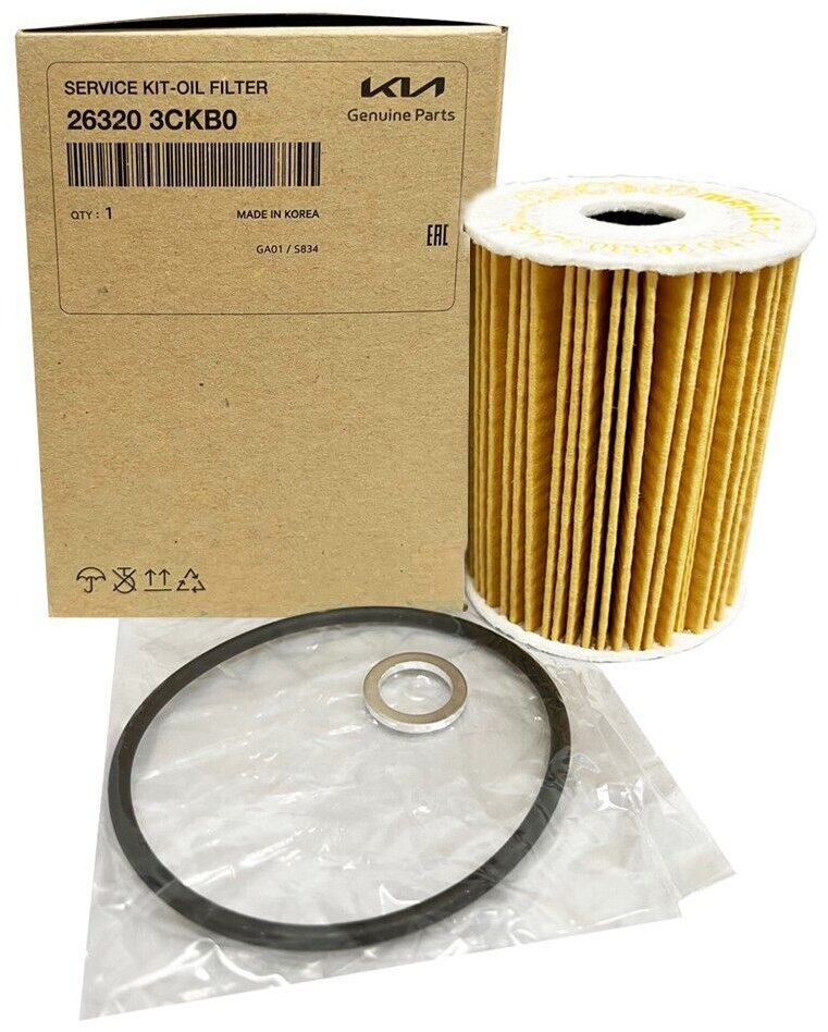 MOBIS масляный фильтр 26320-3CKB0 купить,NaN